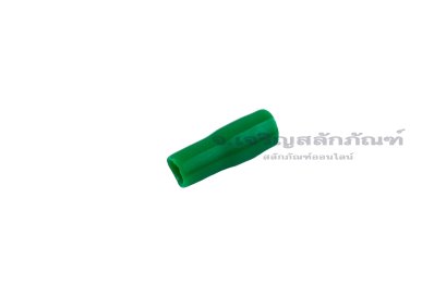 [E] ปลอกหุ้มหางปลา เบอร์ 1.5 สีเขียว